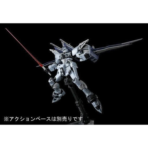 1/144 RG Justice Gundam Deactive Mode