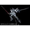 1/144 RG Justice Gundam Deactive Mode