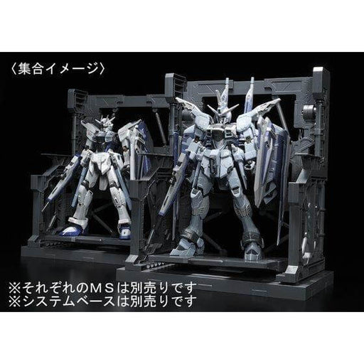1/144 RG Justice Gundam Deactive Mode