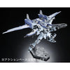 1/144 RG Justice Gundam Deactive Mode