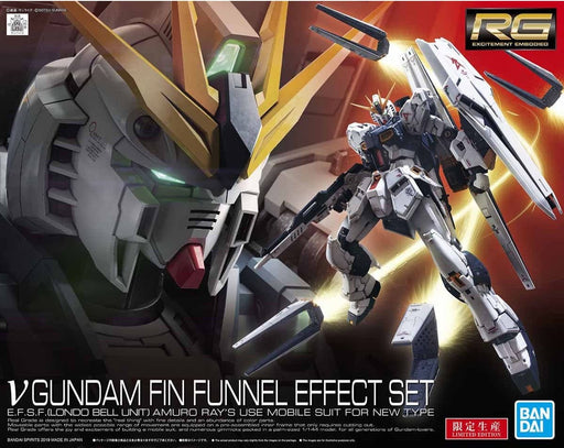 1/144 RG Nu Gundam Fin Funnel Effect Set