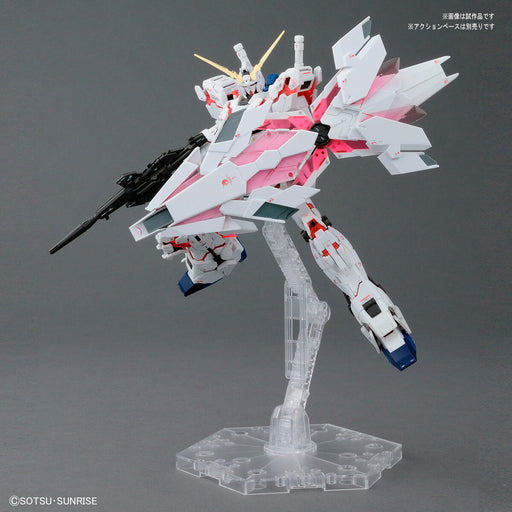 1/144 RG Unicorn Gundam Bande Dessinee ver.