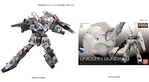 1/144 RG Unicorn Gundam Premium 