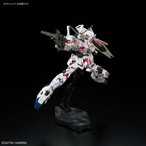 1/144 RG Unicorn Gundam Premium 