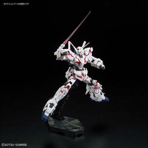 1/144 RG Unicorn Gundam Premium 