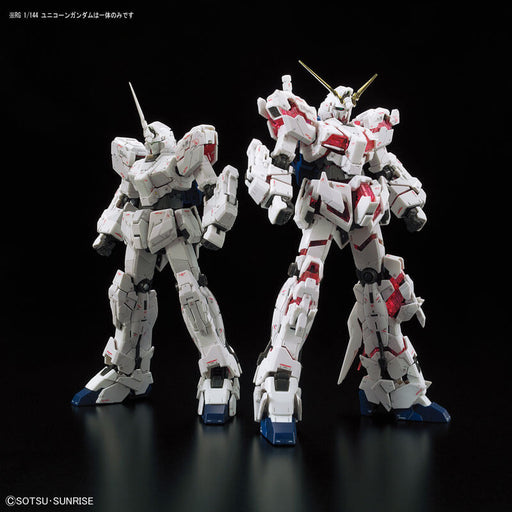 1/144 RG Unicorn Gundam Premium 