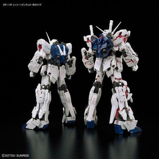 1/144 RG Unicorn Gundam Premium 