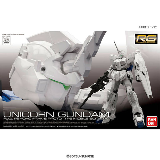 1/144 RG Unicorn Gundam Premium 
