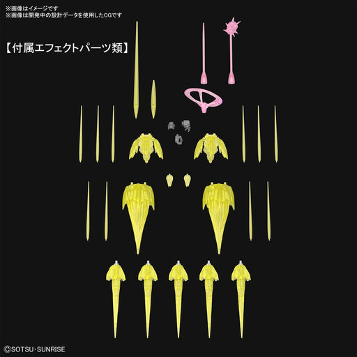 1/144 RG Zeong Last Shooting Effect Set