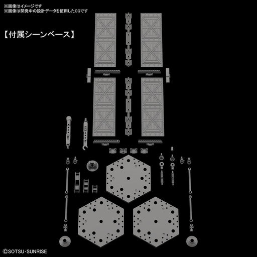 1/144 RG Zeong Last Shooting Effect Set