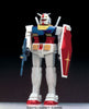 1/144 RX-78-2 Gundam