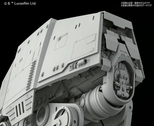 1/144 Star Wars AT-AT Model Kit