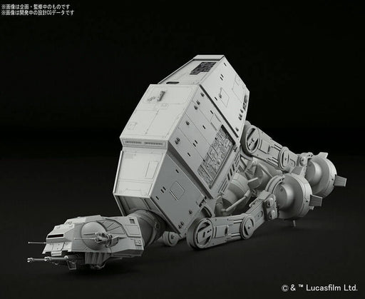 1/144 Star Wars AT-AT Model Kit