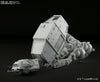 1/144 Star Wars AT-AT Model Kit