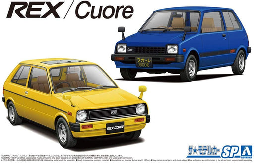 1/20 Aoshima Subaru KM1 Rex 1981 & Daihatsu L55S Cuore 1981 (2 kits in 1) (Aoshima Model Car #SP)