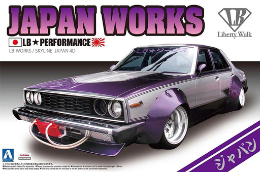1/24 Aoshima Liberty Walk Works #01 Nissan Skyline 