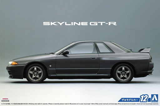 1/24 Aoshima Model Car #12 Nissan Skyline GT-R 1989