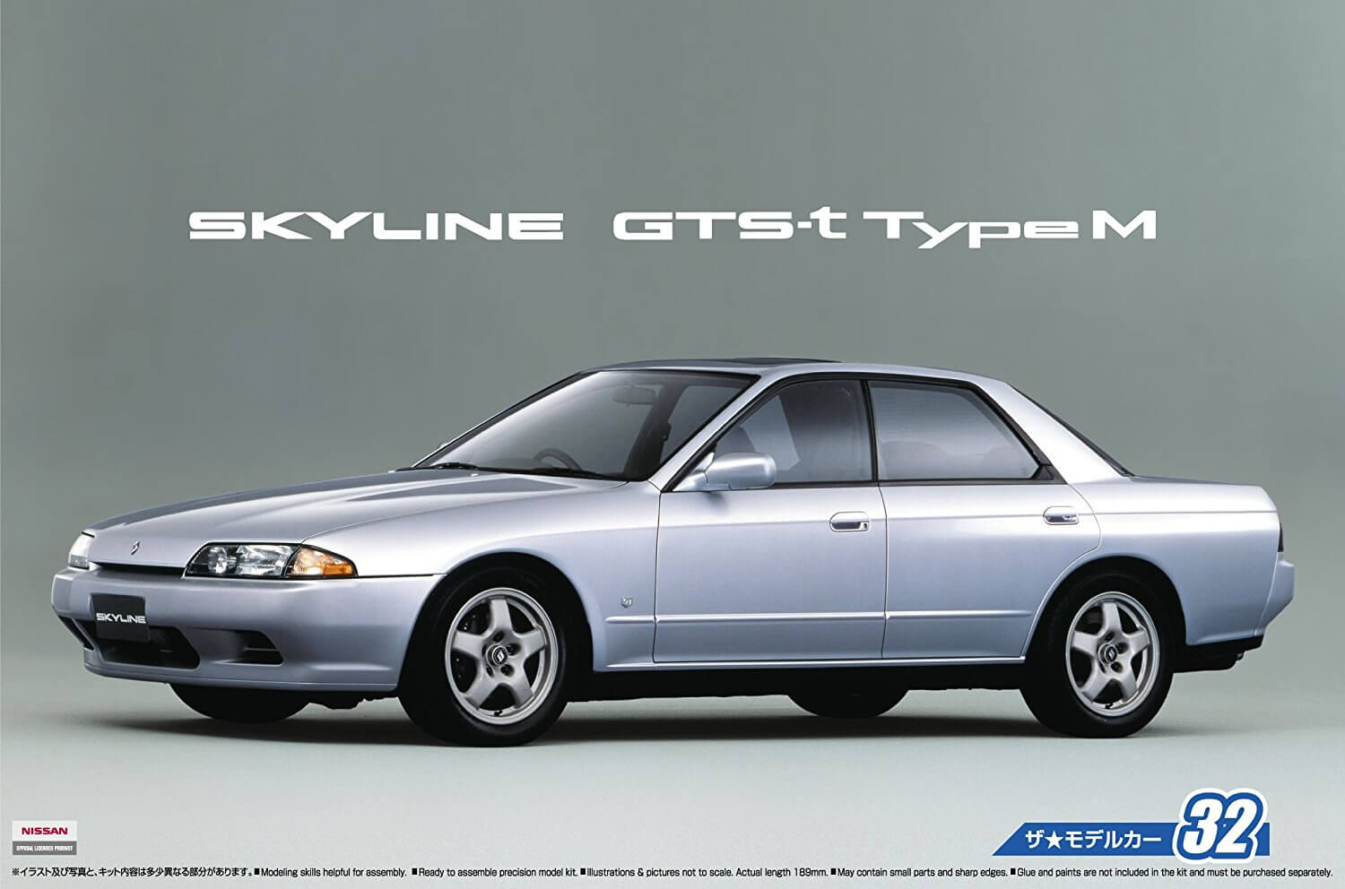 1/24 Aoshima Model Car #32 Nissan HCR32 Skyline GTS-t Type M 1989 ...