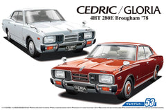 1/24 Aoshima Model Car #53 Nissan Cedric / Gloria 4HT 280E Brougham 1978