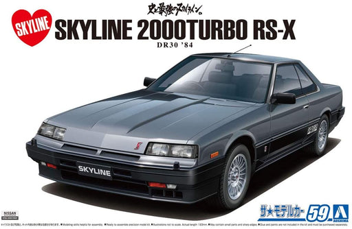 1/24 Aoshima Model Car #59 Nissan Skyline 2000 Turbo RS-X 1984