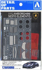 1/24 Aoshima Super Car Photo Etched Parts #05 Expansion Common Detail Up Parts for Lamborghini Sesto Elemento