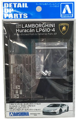 1/24 Aoshima Super Car Photo Etched Parts #06 Expansion Common Detail Up Parts for Lamborghini Huracan LP610-4