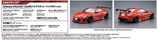 1/24 Aoshima Tuned Car #01 ZN6 Toyota 86 2012 GReddy and Rocket Bunny Enkei Ver.