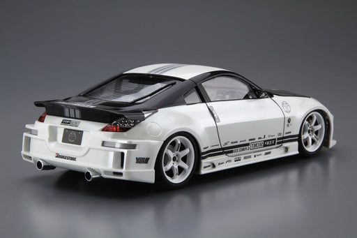 1/24 Aoshima Tuned Car #33 Topsecret Nissan Z33 Fairlady Z 2005