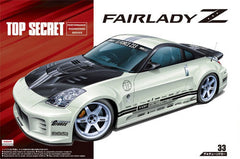 1/24 Aoshima Tuned Car #33 Topsecret Nissan Z33 Fairlady Z 2005