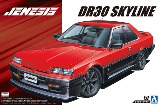 1/24 Aoshima Tuned Car #57 Nissan Skyline 1984 Jenesis Auto ver.