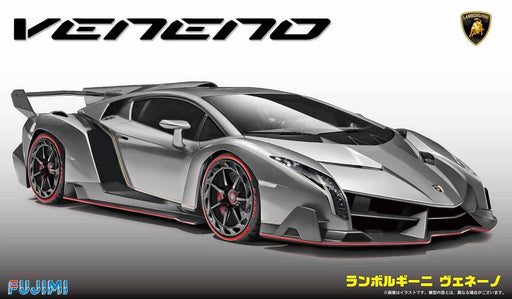 1/24 Fujimi Real Sports Car #01 Lamborghini Veneno