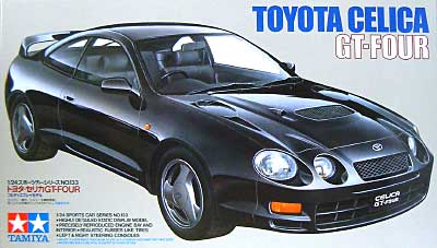 1/24 Tamiya Sports Car #133 Toyota Celica GT-Four