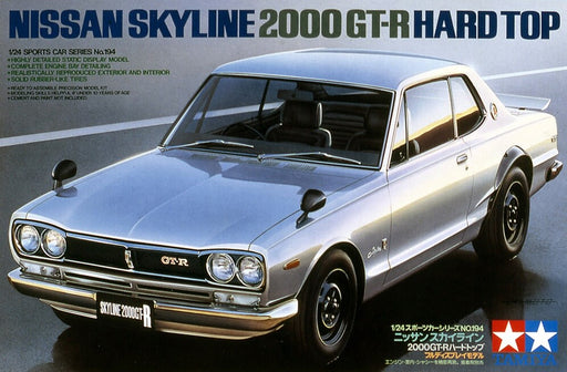 1/24 Tamiya Sports Car #194 Nissan Skyline 2000 GT-R Hard Top