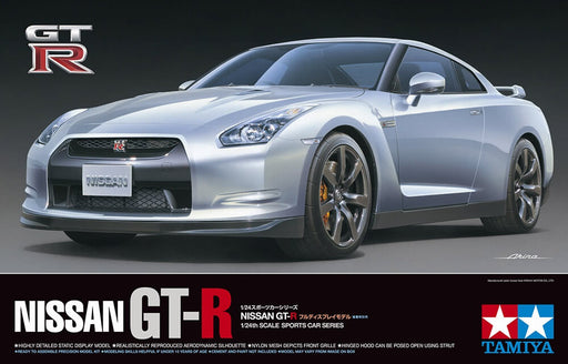 1/24 Tamiya Sports Car #300 Nissan R35 GT-R