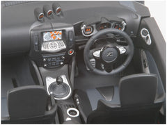 1/24 Tamiya Sports Car #315 Nissan 370Z (Z34 Fairlady Z)