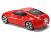 1/24 Tamiya Sports Car #315 Nissan 370Z (Z34 Fairlady Z)