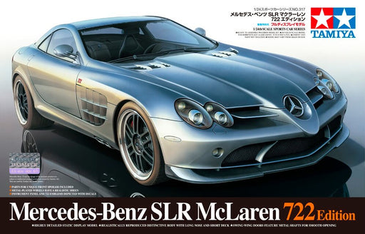 1/24 Tamiya Sports Car #317 Mercedes-Benz SLR McLaren 722 Edition