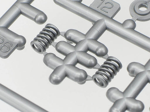 1/24 Tamiya Sports Car #364 GMA T.50