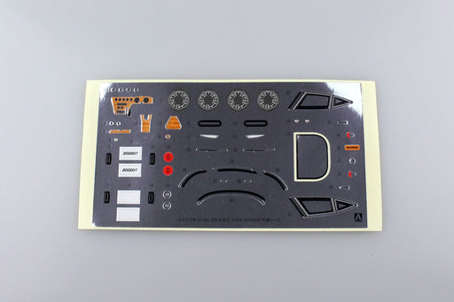 1/32 Aoshima The Snap Kit #05B Toyota 2000GT Solar Red