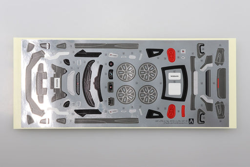 1/32 Aoshima The Snap Kit #07D Nissan GT-R Ultimate Metal Silver