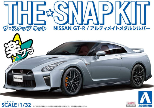 1/32 Aoshima The Snap Kit #07D Nissan GT-R Ultimate Metal Silver