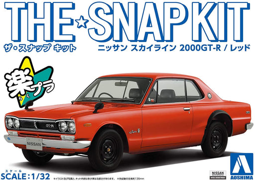 1/32 Aoshima The Snap Kit #09C Nissan Skyline 2000 GT-R Red