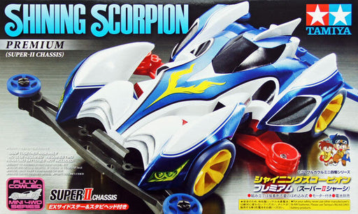 1/32 Fully Cowled Mini 4WD #03 Shining Scorpion Premium (Super II Chassis)