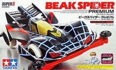 1/32 Fully Cowled Mini 4WD #39 Beak Spider Premium (Super II Chassis)