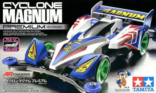 1/32 Fully Cowled Mini 4WD #40 Cyclone Magnum Premium (AR Chassis)
