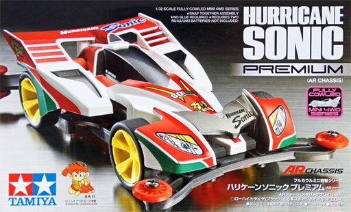 1/32 Fully Cowled Mini 4WD #41 Hurricane Sonic Premium (AR Chassis)