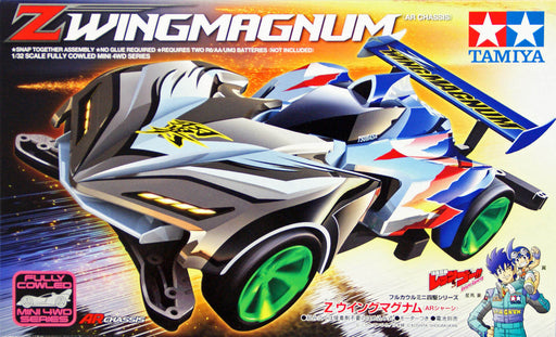 1/32 Fully Cowled Mini 4WD #42 Z Wingmagnum (AR Chassis)
