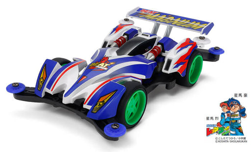 1/32 Fully Cowled Mini 4WD #44 Beat Magnum Premium (AR Chassis)