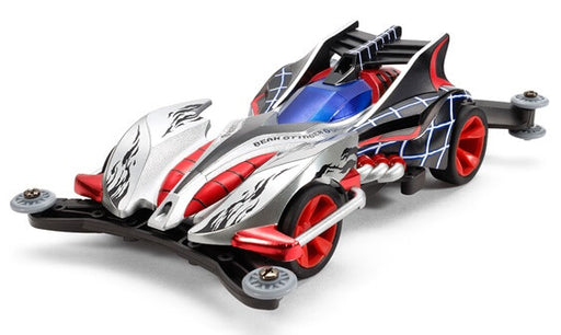 1/32 Fully Cowled Mini 4WD #47 Beak Stinger G (AR Chassis) (MP)