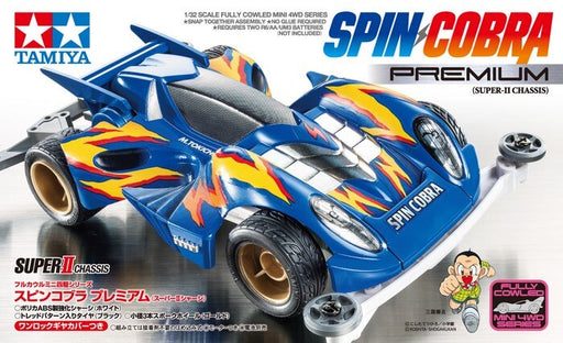 1/32 Fully Cowled Mini 4WD #50 Spin Cobra Premium (Super II Chassis)